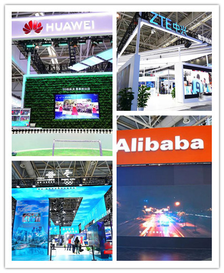 优秀企业云集第四届数字中国建设峰会，展示行业前沿创新成果