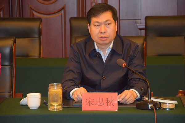 黄骅市市长宋忠秋致欢迎词