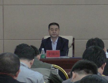 沧州市疾控中心主任李顺利提出要求